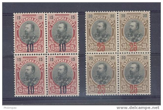 BULGARIA, TWO PROVISIONAL STAMPS 1903-09, NEVER HINGED BLOCKS OF 4 **! - Nuevos