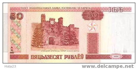 Belarus-50 Roubles 2000 Years  A UNC-LOT-X 10 PIECES - Bielorussia