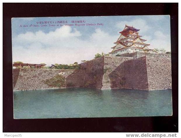 004338 A View Of Osaka Castle Tower At The Weapon Magazine , Couleur - Osaka