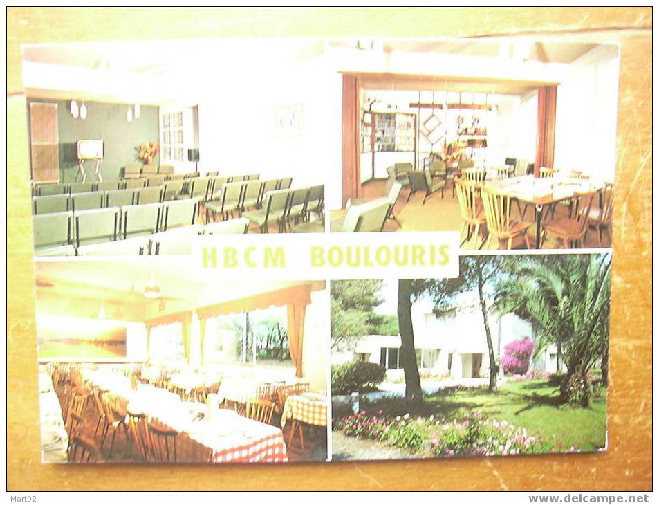 83 BOULOURIS CENTRE DE VACNCES HBCN  AV DU GRAND DEFENDS - Boulouris