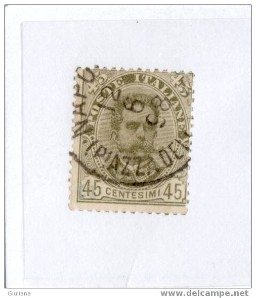 REGNO D´ITALIA . N.63  Usato - Stemma O Effige Di Umberto I° - 1891-96 - Usati