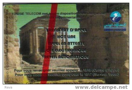 TUNISIA 25 U SECOND  CHIP ISSUE CALL TRANSFER CARTOON PHONE   RUINS OF ANCIENT TOWN  SCARCER TUN-C-2 EXP07/1999  MINT - Tunisie