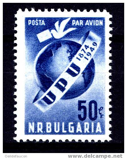 BULGARIE - Yvert - Poste Aérienne : 58** -  Cote 4.25 € - U.P.U.