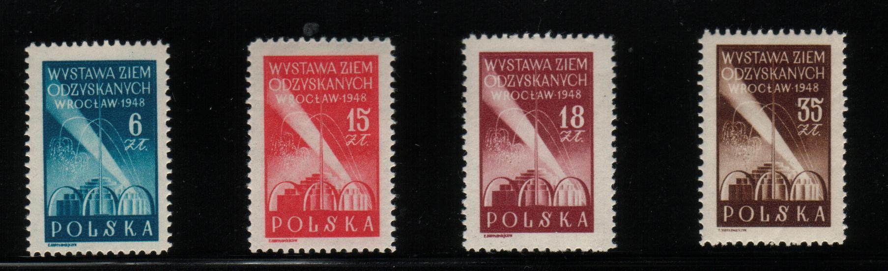 POLAND 1948 WESTERN LANDS SET OF 4 NHM - Unused Stamps