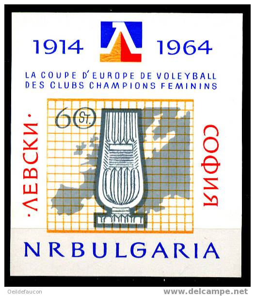 BULGARIE - Yvert - Bloc Feuillet : 13**  - Cote 6.50 € - Volleyball