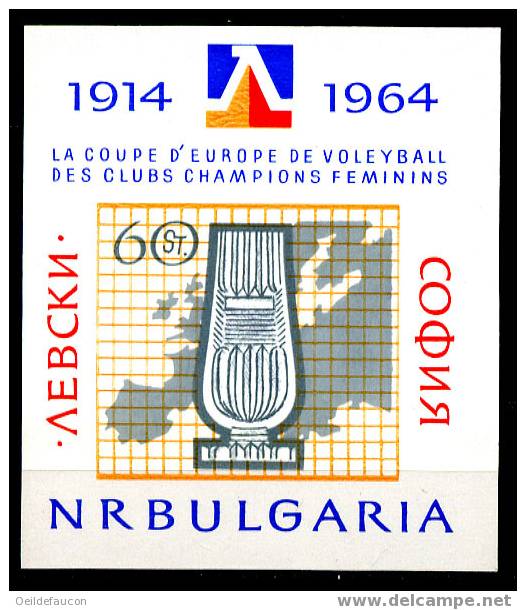 BULGARIE - Yvert - Bloc Feuillet : 13**  - Cote 6.50 € - Pallavolo