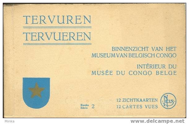 Tervuren - Binnenzicht Van Het Muzeum Van Belgisch Congo, 12 Zichtkaarten - Tervuren