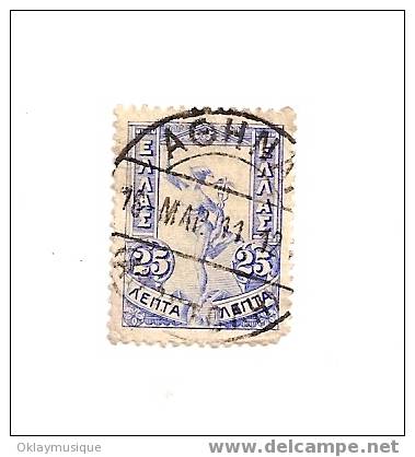 Grece N° 152 - Used Stamps