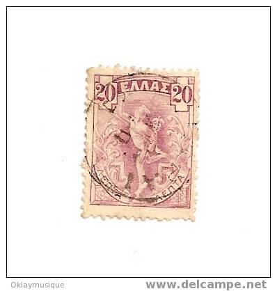 Grece N° 151 - Used Stamps