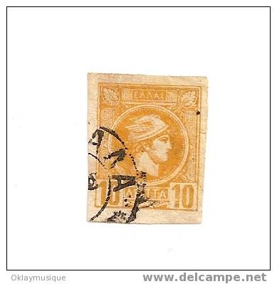 Grece N° 94 - Used Stamps