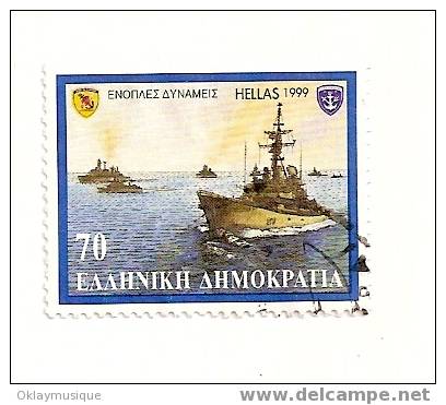 Grece N° 2010 - Used Stamps