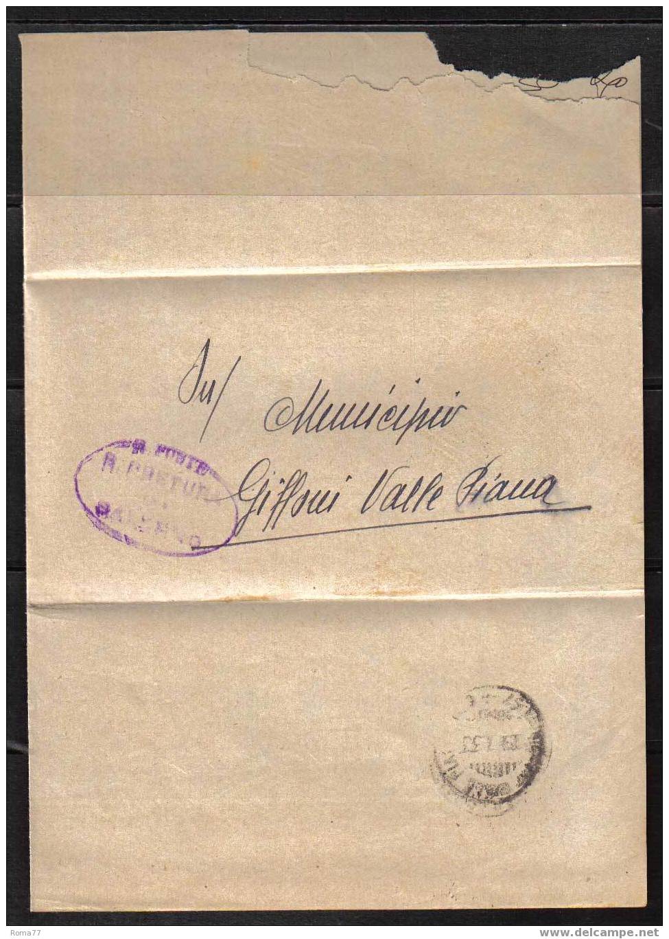 VER60 - DA SALERNO 2/8/33  A GIFFONI VALLE PIANA : RISPEDIZIONE - Storia Postale