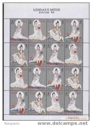 1995 MACAO LEGENS & MYTHS(II) KUN IAM SHEETLET OF 4 SET - Blocks & Sheetlets