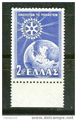 Greece        "Rotary Emblem"  Set        SC #586  Mint   SCV$ 17.50 - Nuevos