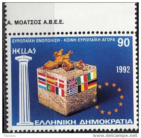 PIA - 1992 - Marché Unique Européen - (Yv 1812) - Unused Stamps