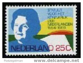 NEDERLAND 1969 MNH Stamp(s) Statute 938 #268 - Oblitérés