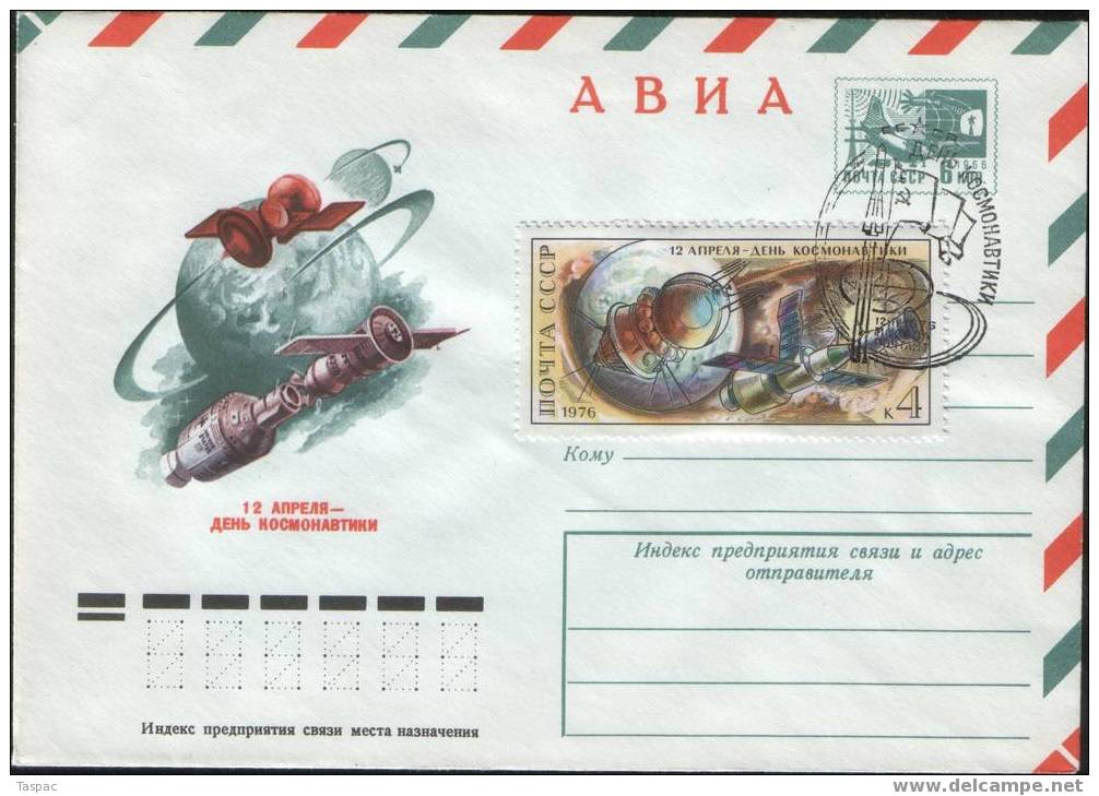 Cosmonautics Day - Russia 1976 Postal Stationery Cover #11076 With SC Moscow + Mi# 4460 - Russia & USSR