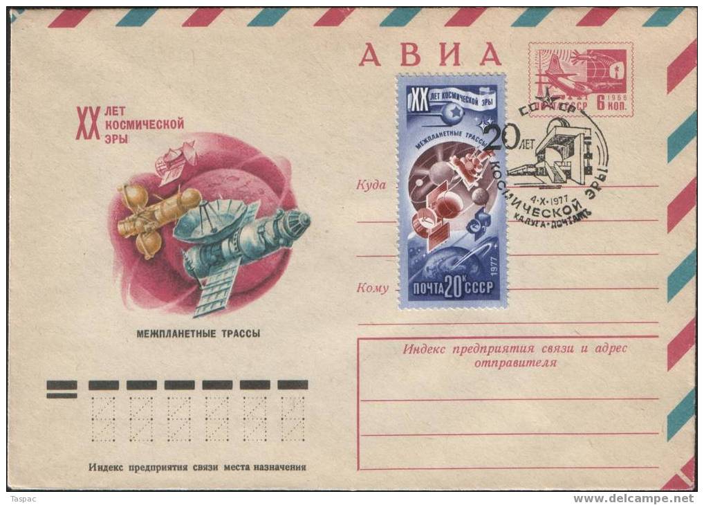 20th Anniv Of Space Era. Interplanetary Lines- Russia 1977 Postal Stationery Cover #12284 With SC Kaluga + Mi# 4652 - UdSSR