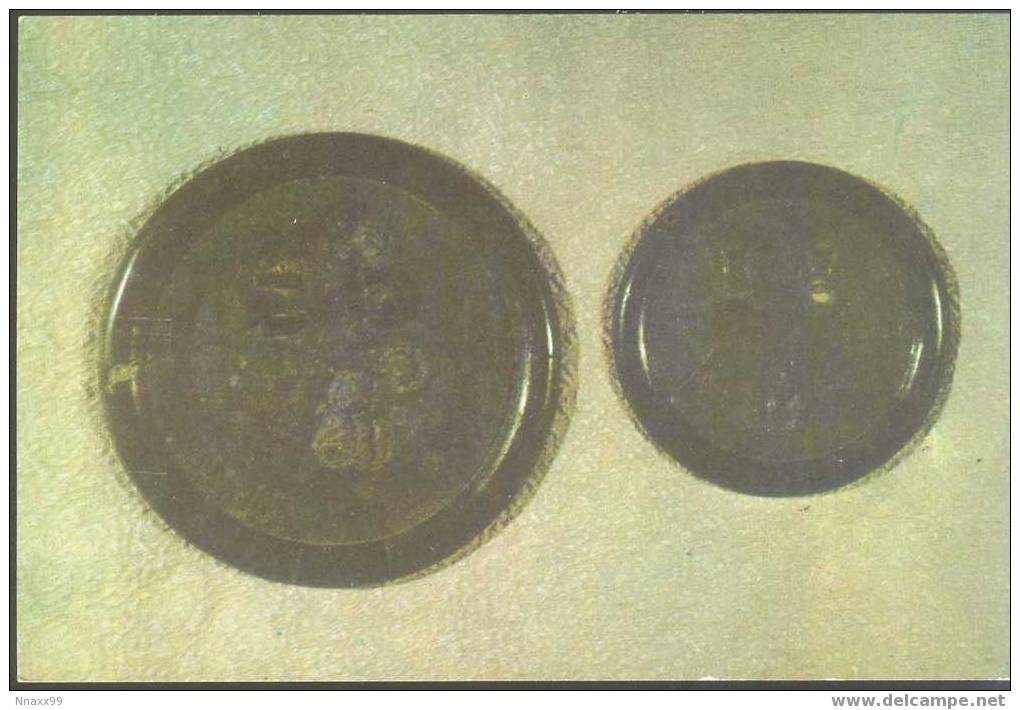 Korean History Cultural Relic - Bronze Mirrors (3rd-2nd Centuries B.C.) - Korea, North