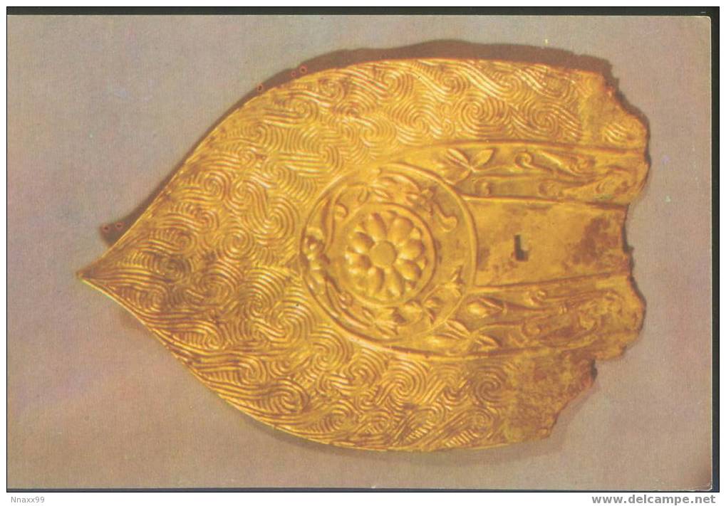 Korean History Cultural Relic - Gold "Guangbei" From Buddha (A.D.551) - Corée Du Nord