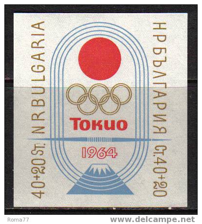 MB143 - BULGARIA , OLIMPIADI TOKYO 1964 : B.F.  N. 14  *** - Zomer 1964: Tokyo