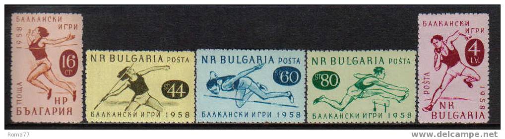 MB157 - BULGARIA , SPORT VARI  : N. 947/951  *** - Atletica