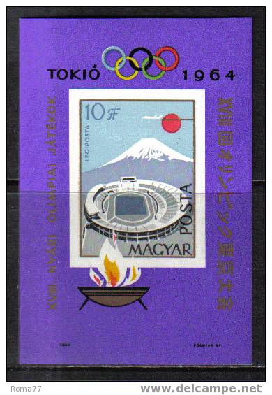 MB164 - ROMANIA , OLIMPIADI TOKYO 1964 : B.F.  N. 49  *** - Summer 1964: Tokyo