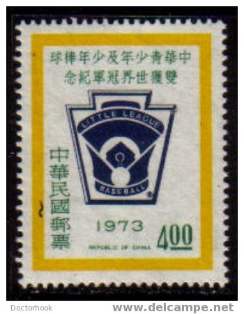 REPUBLIC Of CHINA   Scott   # 1846**  VF MINT NH - Unused Stamps