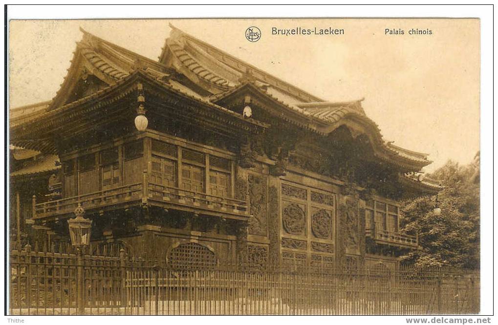 BRUXELLES LAEKEN Palais Chinois (écrite En 1909 - Départ Bruxelles Pour Roubaix) - Laeken