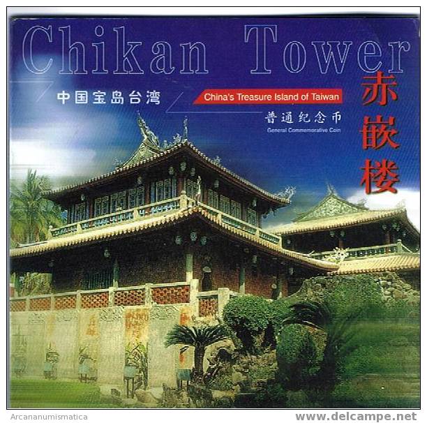 CHINA  CHIKAN TOWER Mint Set 5 Yuan 2003   DL-9989 - Chine