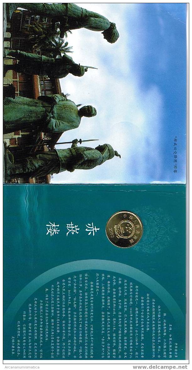 CHINA  CHIKAN TOWER Mint Set 5 Yuan 2003   DL-9989 - Chine