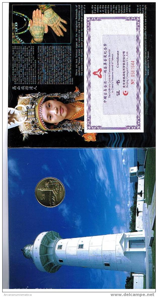 CHINA Mint- Set Faro De TAIWAN  5 Yuan 2004     DL-9986 - China