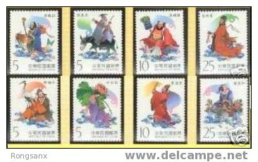 2003-4 TAIWAN A Fairy Tale: Eight Immortals Crossing The Sea 8V - Unused Stamps