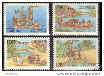 1998 TAIWAN TIANGONGKAIWU SHIP 4V - Unused Stamps