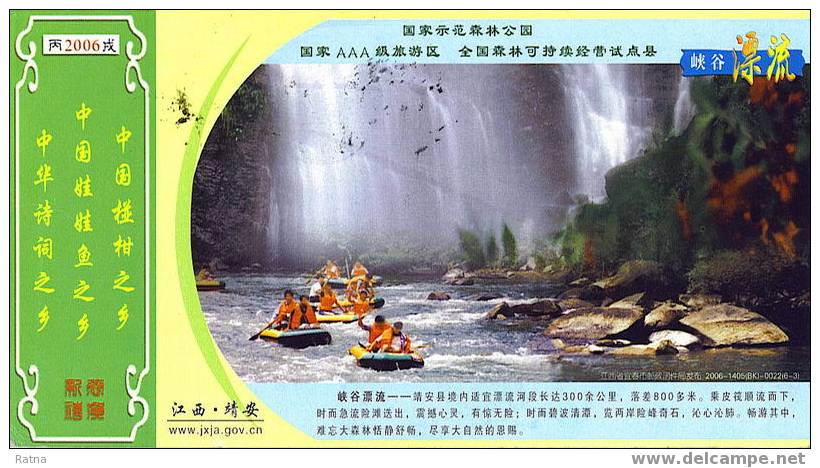 Chine : Entier Publicitaire Tombola Voyagé, Rafting, Eau, Sport, Canot, Torrent, Aventure - Rafting