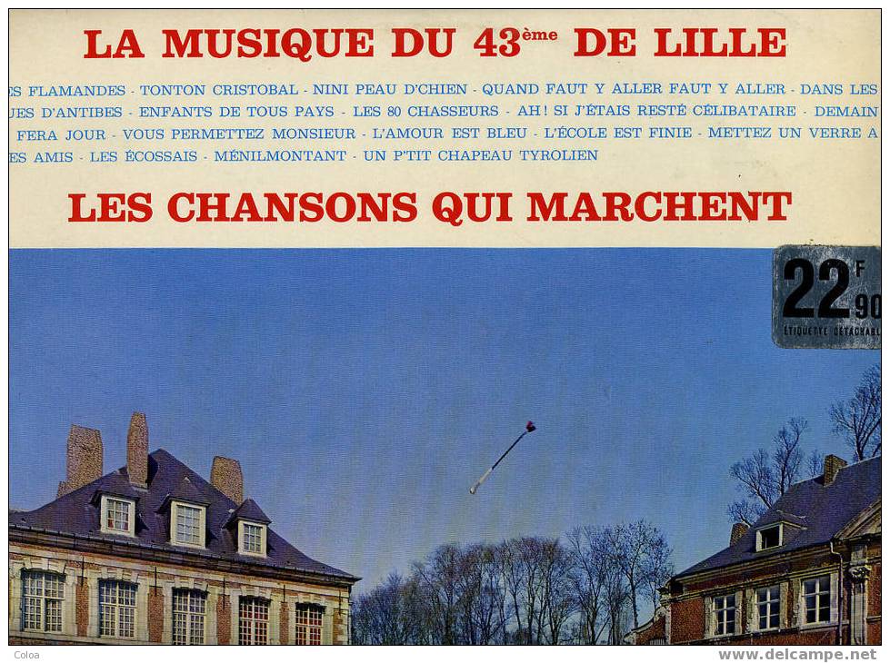 33 Tours Musique Militaire "Musique Du 43 Régiment D'infanterie Lille " - Other & Unclassified