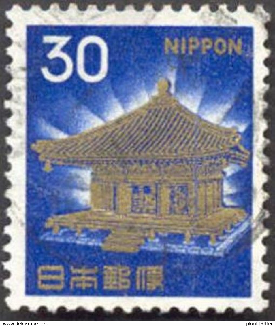Pays : 253,11 (Japon : Empire)  Yvert Et Tellier N° :   839 A (o) - Used Stamps