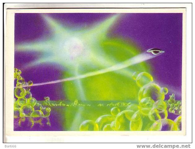 NICE USSR " SPACE " Themes POSTCARD 1963 - SPACE FANTASY " In Double Sunrays " - Space