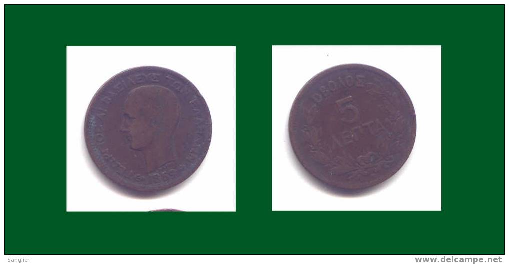 5 LEPTA 1869 BB - Grèce