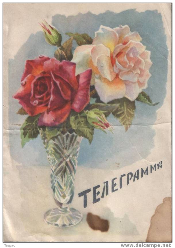 Russia / Soviet Union 1958 Telegram - Roses In Vase - Brieven En Documenten
