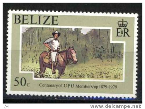 Belize UPU 1979 Horse UMM - Belice (1973-...)