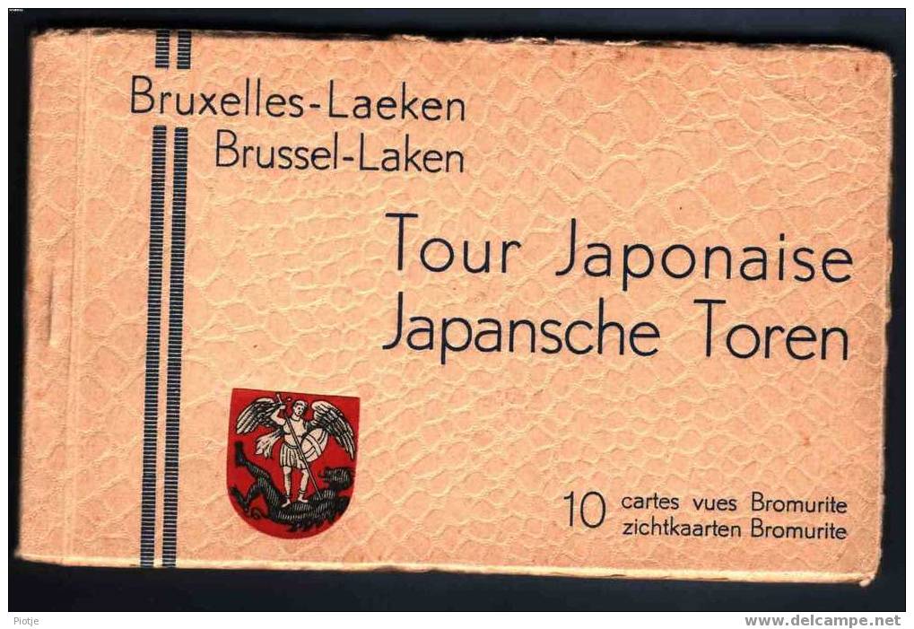 * Bruxelles - Brussel * (Laken - Laeken) Carnet Complèt De 10 Cartes Bromurite, Extérieur + Intérieur, Tour Japonais - Laeken