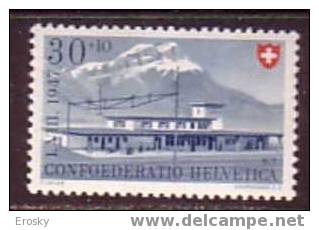 PGL - SWITZERLAND N°440 ** - Unused Stamps