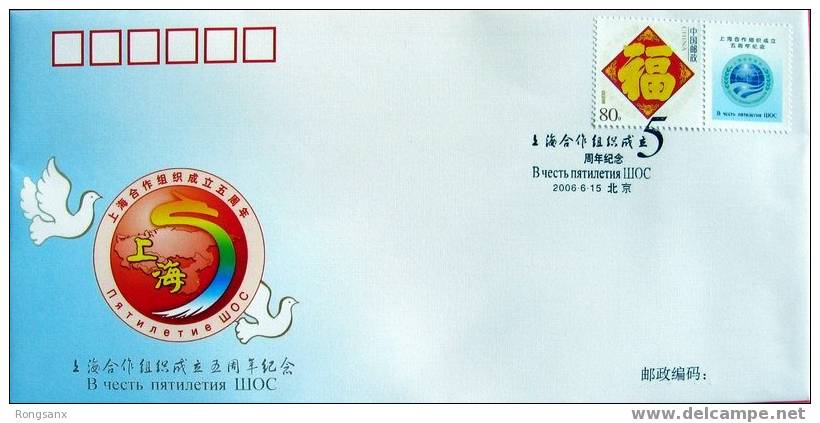 PFTN.WJ-161 5 ANNI OF SHANGHAI COOP ORGANIZATION COVER - Brieven En Documenten