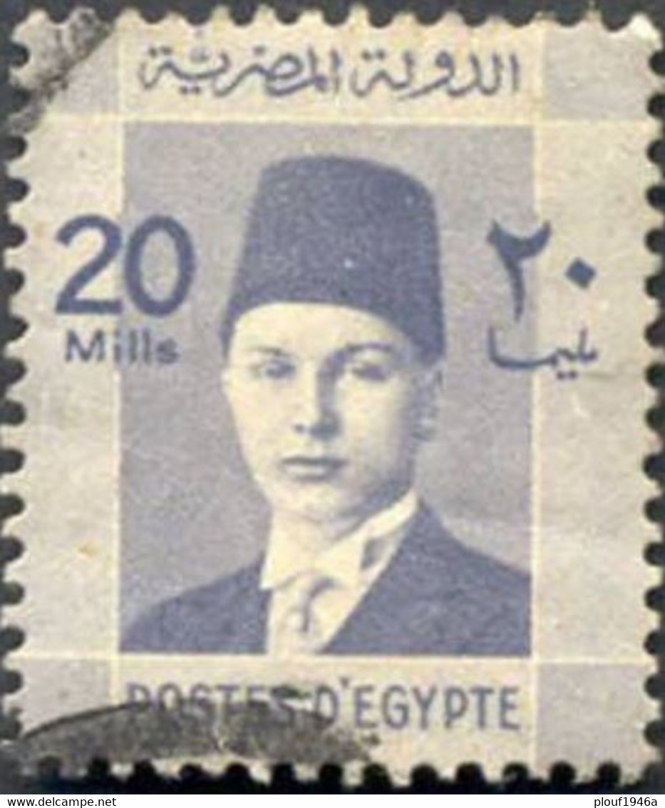 Pays : 160,31 (Egypte : Royaume (Farouk Ier)   Yvert Et Tellier N° :   195 A (o) - Used Stamps