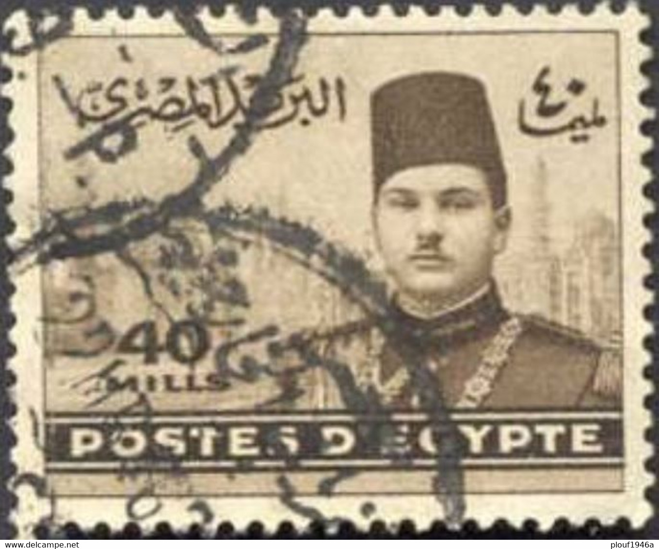 Pays : 160,31 (Egypte : Royaume (Farouk Ier)   Yvert Et Tellier N° :   214 (o) - Used Stamps