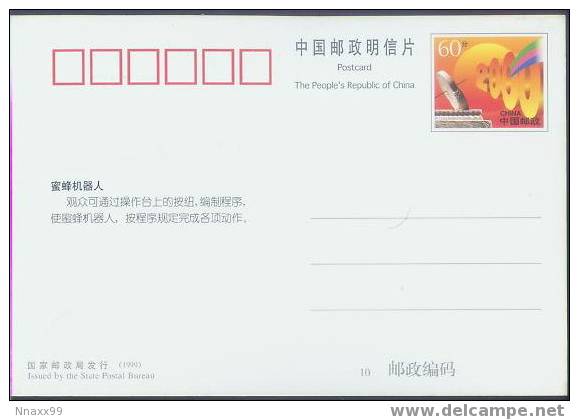 Robot - "Honeybee" Robot Pre-stamped Postcard ('00 Nanjing Robot Exhibition) - Other & Unclassified