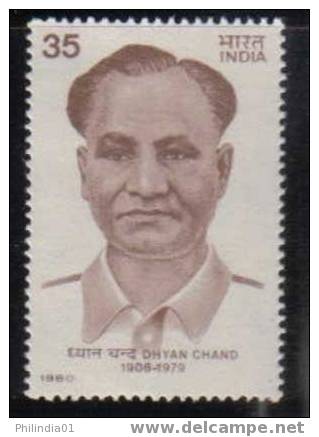 INDIA 1980 SPORTS - HOCKEY PLAYER - MAJ. DHYAN CHAND 1V MNH Inde Indien - Hockey (Field)