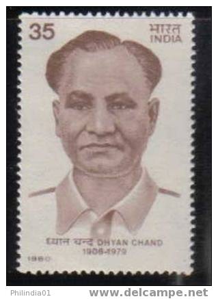 INDIA 1980 SPORTS - HOCKEY PLAYER - MAJ. DHYAN CHAND 1V MNH Inde Indien - Rasenhockey