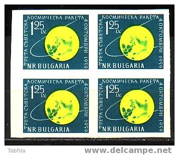 BULGARIA / BULGARIE - 1960 - Lunic III - 1v Non Dent. Bl.du 4 ** - Unused Stamps